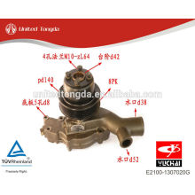 E2100-1307020G original Yuchai Engine YC4E water pump